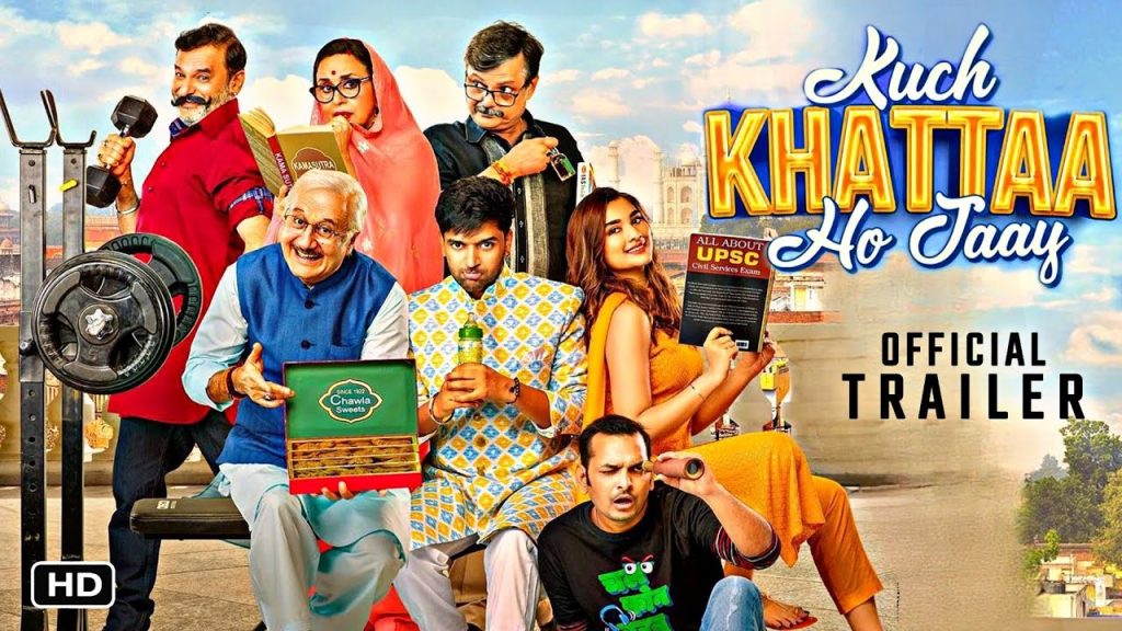 Movie Poster